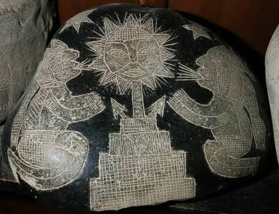 Иллюстрация к книге — Камни Ики. Послание невозможной цивилизации [i_096.jpg]