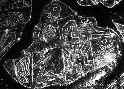 Иллюстрация к книге — Камни Ики. Послание невозможной цивилизации [i_097.jpg]