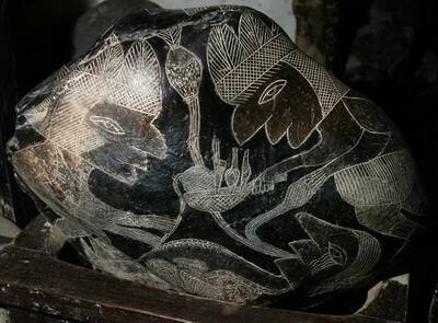 Иллюстрация к книге — Камни Ики. Послание невозможной цивилизации [i_117.jpg]