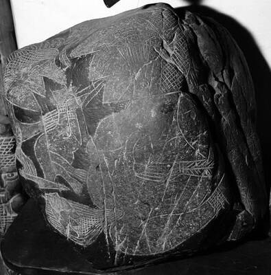 Иллюстрация к книге — Камни Ики. Послание невозможной цивилизации [i_134.jpg]