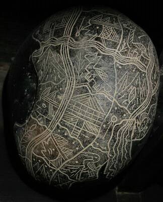 Иллюстрация к книге — Камни Ики. Послание невозможной цивилизации [i_153.jpg]