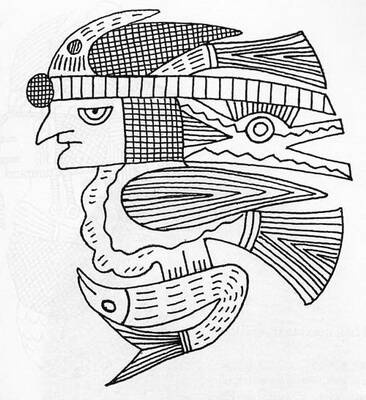 Иллюстрация к книге — Камни Ики. Послание невозможной цивилизации [i_181.jpg]