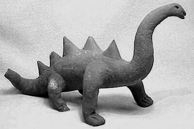 Иллюстрация к книге — Камни Ики. Послание невозможной цивилизации [i_197.jpg]