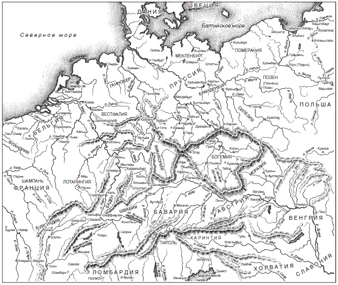 Иллюстрация к книге — Стратегия и тактика в военном искусстве [i_048.jpg]