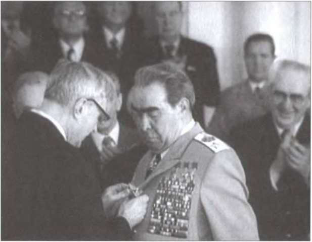 Иллюстрация к книге — Кому мы обязаны &quot;Афганом&quot; [i_016.jpg]