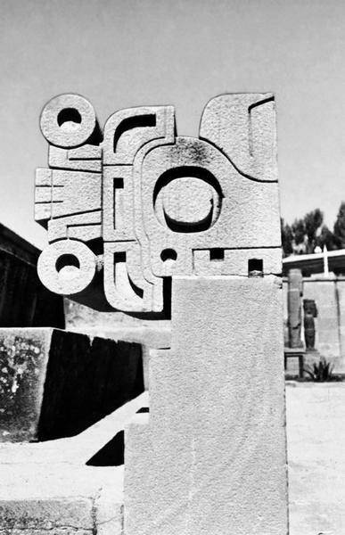 Иллюстрация к книге — Древняя Америка: полет во времени и пространстве. Северная Америка. Южная Америка [i_094.jpg]