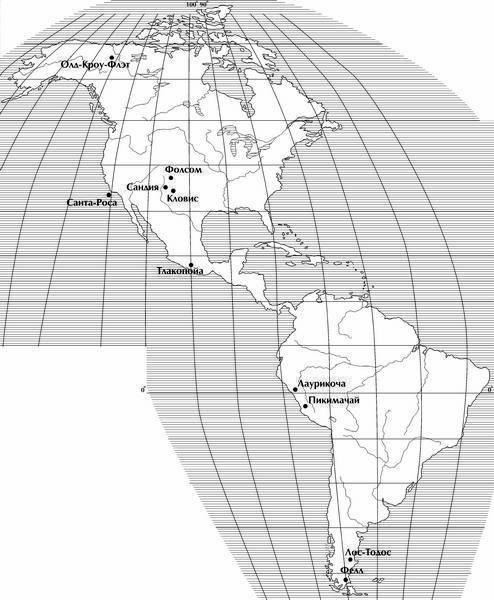 Иллюстрация к книге — Древняя Америка: полет во времени и пространстве. Северная Америка. Южная Америка [i_126.jpg]