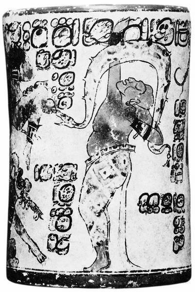 Иллюстрация к книге — Древняя Америка: полет во времени и пространстве. Мезоамерика [i_025.jpg]