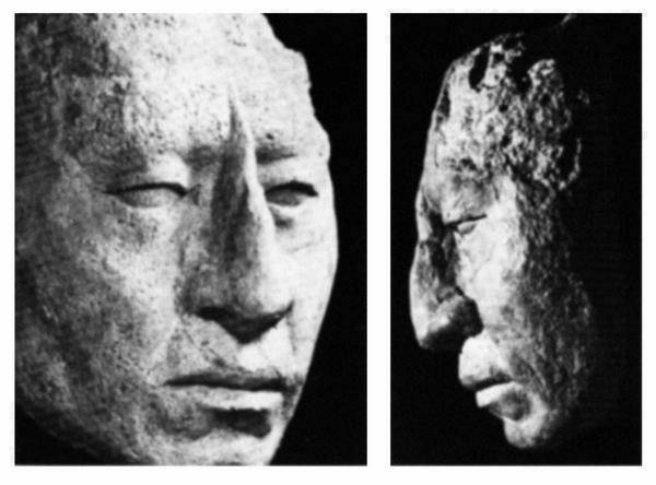 Иллюстрация к книге — Древняя Америка: полет во времени и пространстве. Мезоамерика [i_028.jpg]