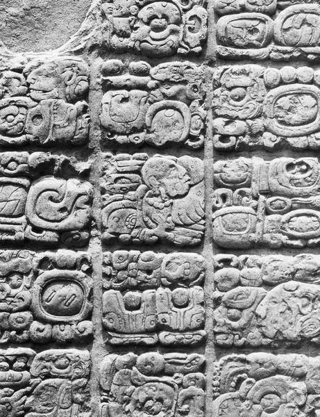 Иллюстрация к книге — Древняя Америка: полет во времени и пространстве. Мезоамерика [i_035.jpg]