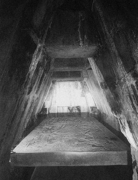 Иллюстрация к книге — Древняя Америка: полет во времени и пространстве. Мезоамерика [i_056.jpg]