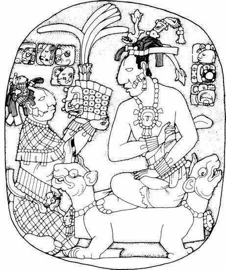 Иллюстрация к книге — Древняя Америка: полет во времени и пространстве. Мезоамерика [i_073.jpg]