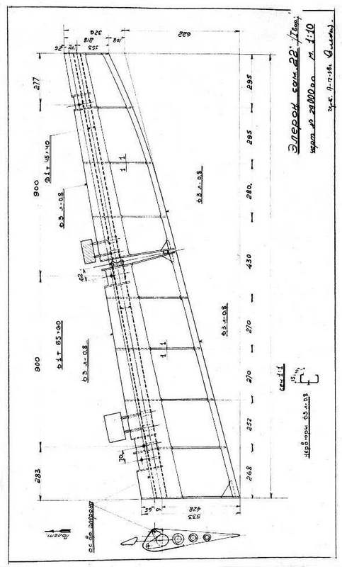 Иллюстрация к книге — Як-2/Як-4 и другие ближние бомбардировщики Яковлева [i_128.jpg]