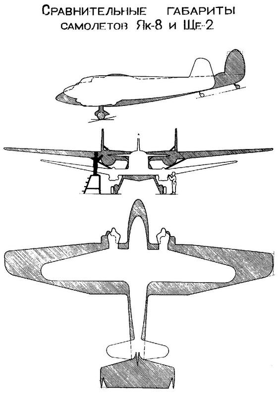 Иллюстрация к книге — Як-2/Як-4 и другие ближние бомбардировщики Яковлева [i_165.jpg]