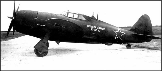 Иллюстрация к книге — Ла-7, Ла-9, Ла-11. Последние поршневые истребители СССР [i_083.jpg]