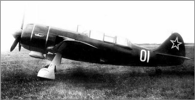 Иллюстрация к книге — Ла-7, Ла-9, Ла-11. Последние поршневые истребители СССР [i_112.jpg]