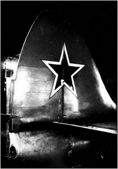 Иллюстрация к книге — Ла-7, Ла-9, Ла-11. Последние поршневые истребители СССР [i_145.jpg]