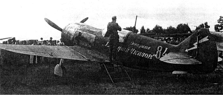 Иллюстрация к книге — Истребитель Ла-5. Сломавший хребет Люфтваффе [i_039.jpg]