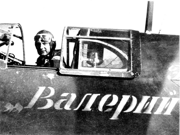 Иллюстрация к книге — Истребитель Ла-5. Сломавший хребет Люфтваффе [i_046.jpg]