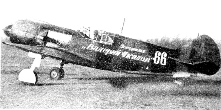 Иллюстрация к книге — Истребитель Ла-5. Сломавший хребет Люфтваффе [i_049.jpg]