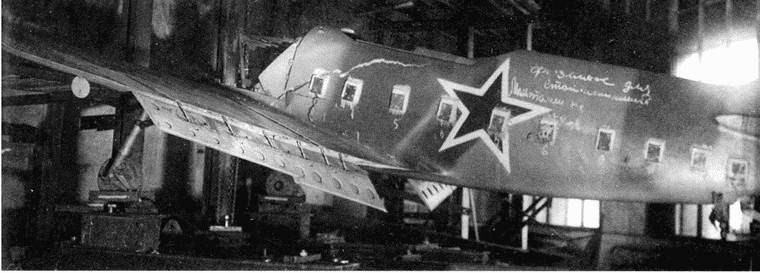 Иллюстрация к книге — Истребитель Ла-5. Сломавший хребет Люфтваффе [i_117.jpg]