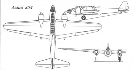 Иллюстрация к книге — Авиация во второй мировой войне. Самолеты Франции. Часть 1 [i_017.jpg]