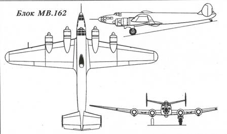 Иллюстрация к книге — Авиация во второй мировой войне. Самолеты Франции. Часть 1 [i_045.jpg]