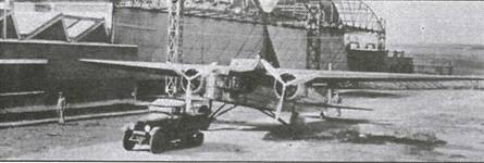 Иллюстрация к книге — Авиация во второй мировой войне. Самолеты Франции. Часть 1 [i_059.jpg]