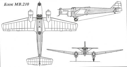 Иллюстрация к книге — Авиация во второй мировой войне. Самолеты Франции. Часть 1 [i_075.jpg]