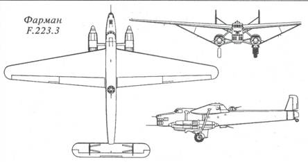 Иллюстрация к книге — Авиация во второй мировой войне. Самолеты Франции. Часть 2 [pic_10.jpg]