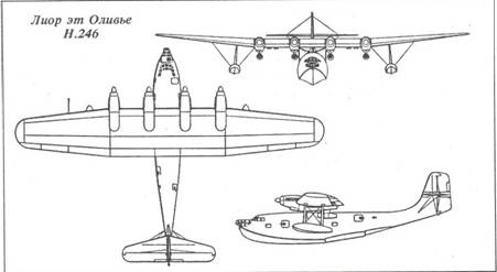 Иллюстрация к книге — Авиация во второй мировой войне. Самолеты Франции. Часть 2 [pic_33.jpg]