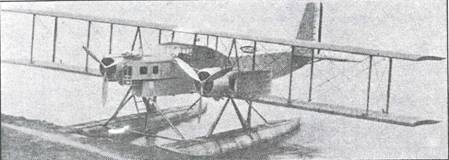 Иллюстрация к книге — Авиация во второй мировой войне. Самолеты Франции. Часть 2 [pic_34.jpg]