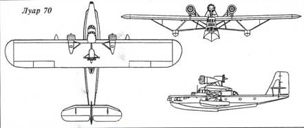 Иллюстрация к книге — Авиация во второй мировой войне. Самолеты Франции. Часть 2 [pic_53.jpg]