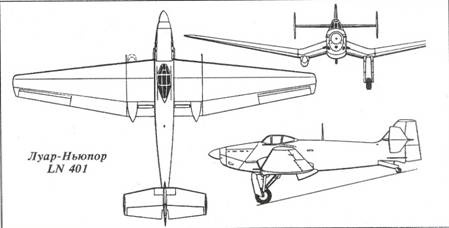 Иллюстрация к книге — Авиация во второй мировой войне. Самолеты Франции. Часть 2 [pic_63.jpg]