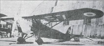 Иллюстрация к книге — Авиация во второй мировой войне. Самолеты Франции. Часть 2 [pic_80.jpg]