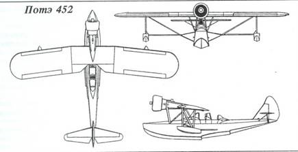 Иллюстрация к книге — Авиация во второй мировой войне. Самолеты Франции. Часть 2 [pic_92.jpg]