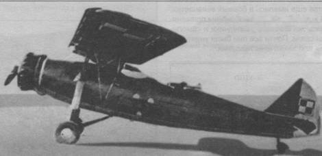 Иллюстрация к книге — Ближние разведчики, корректировщики и штурмовики, 1939-1945 [pic_159.jpg]