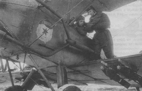 Иллюстрация к книге — Ближние разведчики, корректировщики и штурмовики, 1939-1945 [pic_170.jpg]