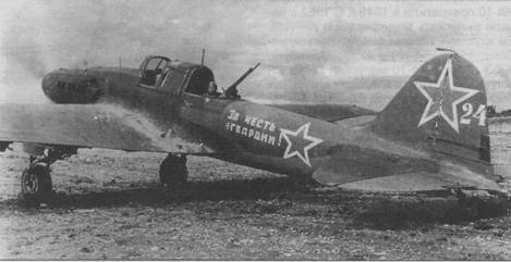 Иллюстрация к книге — Ближние разведчики, корректировщики и штурмовики, 1939-1945 [pic_187.jpg]