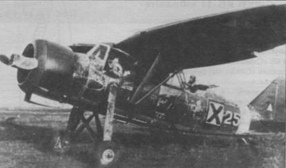 Иллюстрация к книге — Ближние разведчики, корректировщики и штурмовики, 1939-1945 [pic_19.jpg]