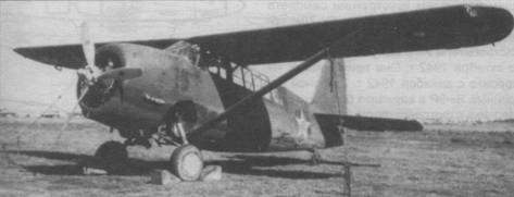 Иллюстрация к книге — Ближние разведчики, корректировщики и штурмовики, 1939-1945 [pic_201.jpg]