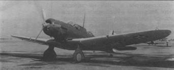 Иллюстрация к книге — Ближние разведчики, корректировщики и штурмовики, 1939-1945 [pic_215.jpg]