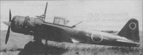 Иллюстрация к книге — Ближние разведчики, корректировщики и штурмовики, 1939-1945 [pic_271.jpg]