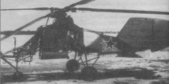 Иллюстрация к книге — Ближние разведчики, корректировщики и штурмовики, 1939-1945 [pic_92.jpg]