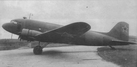 Иллюстрация к книге — Военно-транспортные самолеты, 1939-1945 [pic_109.jpg]