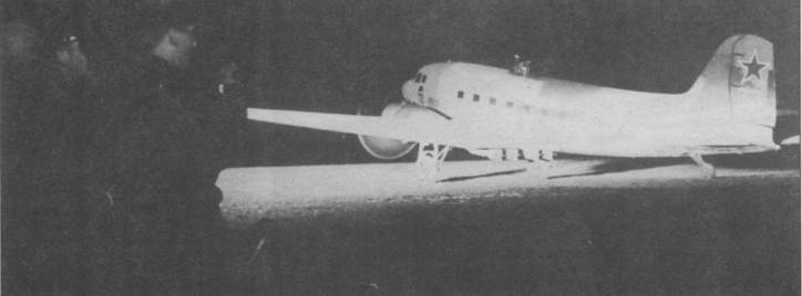 Иллюстрация к книге — Военно-транспортные самолеты, 1939-1945 [pic_111.jpg]