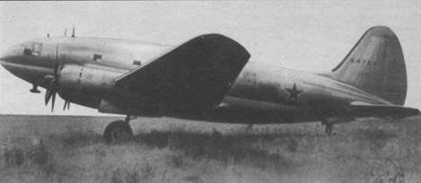 Иллюстрация к книге — Военно-транспортные самолеты, 1939-1945 [pic_133.jpg]