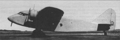 Иллюстрация к книге — Военно-транспортные самолеты, 1939-1945 [pic_165.jpg]