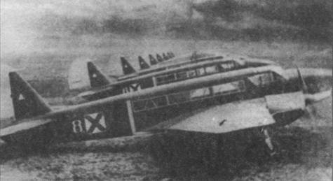 Иллюстрация к книге — Военно-транспортные самолеты, 1939-1945 [pic_87.jpg]