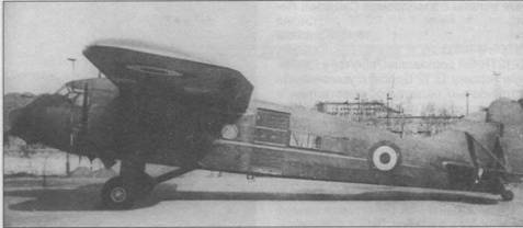 Иллюстрация к книге — Военно-транспортные самолеты, 1939-1945 [pic_92.jpg]